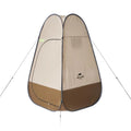Naturehike Folding Shower & Changing Tent